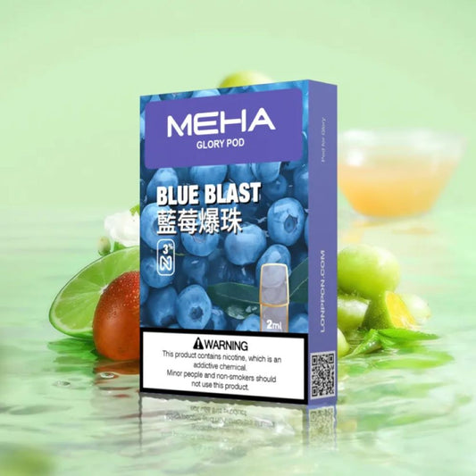 魅嗨 一代