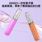 梟客xiaoke 拋棄式8500Puffs