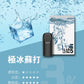 ILIA哩亞 Ultra5煙彈