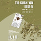 ILIA哩亞 發光煙彈