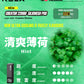 RELX Creator 主機
