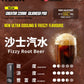 RELX Creator 主機