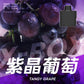RELX XBOX 換彈式